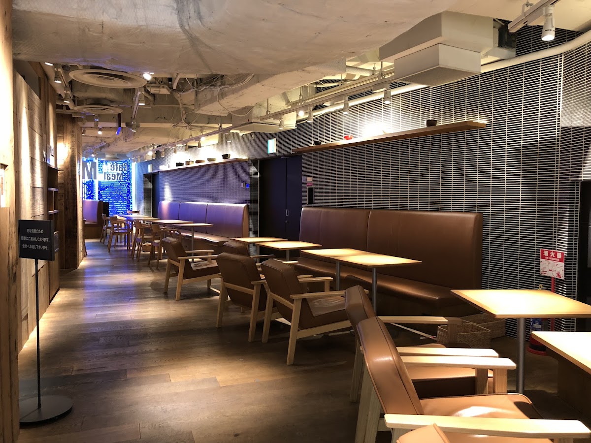 Cafe&meal Muji Seibu Shibuya Shop